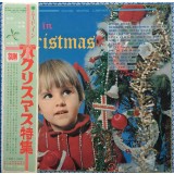 Vinil LP &quot;Japan Press&quot; Paul Jenkins And His Mood Orchestra &lrm;&ndash; Mood In Christmas (VG) (Disc ROSU !)