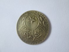 Rar! Jeton 20 Para 1913 Imperiul Otoman,pentru trecerea podurilor:Galata/Unkapi foto