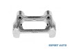 Calaret suport etrier Mazda 6 (2007-2013)[GH] #1, Array