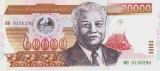 Bancnota Laos 20.000 Kip 2003 - P36b UNC