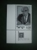 HOPCT TIMBRE MNH 847 ZALMAN SHAZAR 1975 -1 VAL CU TABS ISRAEL, Nestampilat