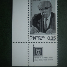 HOPCT TIMBRE MNH 847 ZALMAN SHAZAR 1975 -1 VAL CU TABS ISRAEL