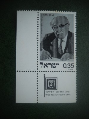 HOPCT TIMBRE MNH 847 ZALMAN SHAZAR 1975 -1 VAL CU TABS ISRAEL foto