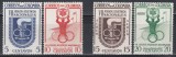 Columbia 1954 - A VII-a ediție a Jocurilor Naționale de Atletică, Serie + PA, MNH