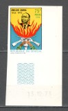 Senegal.1974 50 ani nastere A.Cabral-om politic nedantelat MS.132, Nestampilat