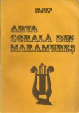 1532SPN Arta corală din Maramureș de Valentin Băințan, 1982, Baia Mare