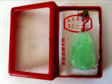 * Talisman zodiac chinezesc: sobolan, pandativ plastic verde imitatie jad, 3.5cm
