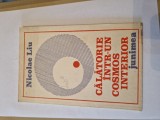 Călătorie intr-un cosmos interior vintage