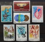 BC356, Grecia 1981, serie evenimente,aniversari