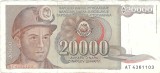 IUGOSLAVIA 20000 / 20.000 DINARA / DINARI 1987 [3] P - 95a - circulata
