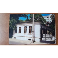 Fotografie, casa Serban Voda 33, perioada comunista