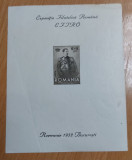 Romania 1932 - Colita Efiro nestampilata cu sarniera si cuta