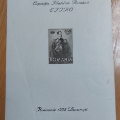 Romania 1932 - Colita Efiro nestampilata cu sarniera si cuta