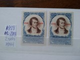 1959-Rusia-Burns-2 seturi-Mi=54$-MNH, Nestampilat