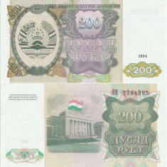 1994, 200 Rubles (P-7a) - Tadjikistan - stare UNC