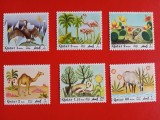 QATAR, FAUNA - SERIE COMPLETĂ MNH