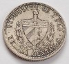 Cuba, 20 Centavos 1949, America Centrala si de Sud