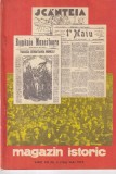 Cumpara ieftin Magazin istoric Nr. 5 mai 1979 Carti romana brosata An aparitie 1979 Numar pagini 100