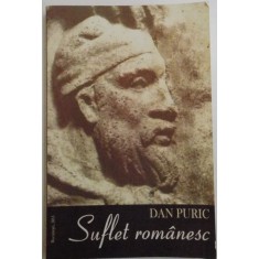 SUFLET ROMANESC de DAN PURIC