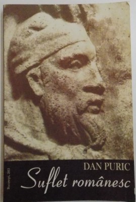 SUFLET ROMANESC de DAN PURIC foto