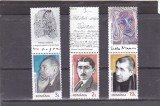 Romania, LP 2204a/2018, Scriitori avangardisti romani, serie cu vinieta vertical, MNH, Oameni, Nestampilat