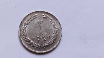 Iran-2 Rials 1985 foto