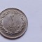 Iran-2 Rials 1985