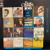 Vinil LP "Japan Press" # Various &ndash; Best Classics 100 Vol. II (VG++)