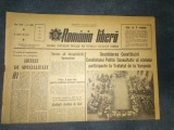 ZIARUL ROMANIA LIBERA 5 IULIE 1966 TRATATUL DE LA VARSOVIA