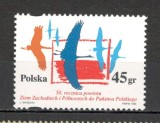 Polonia.1995 50 ani trecerea spre vest MP.302, Nestampilat