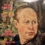 Disc vinil, LP. SERGEI PROKOFIEV SONATAS N. 8, N. 3-Nikolai Petrov, Sergei Prokofiev-271187