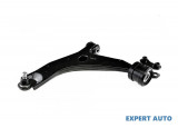 Brat suspensie Mazda 5 (2005-2010)[CR19] #1, Array