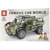 Lego Famous car - masina verde 5120