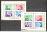 Romania.1980 INTEREUROPA-Bl. ZR.645