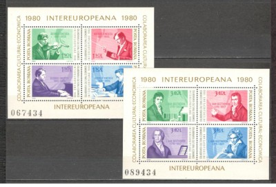 Romania.1980 INTEREUROPA-Bl. ZR.645 foto