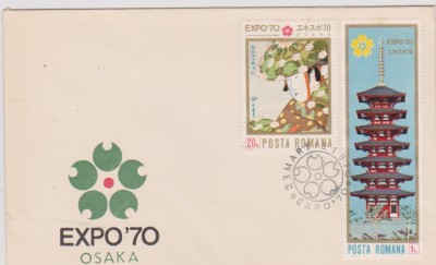 FDC EXPO 70 OSAKA foto