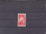 M1 TX7 4 - 1950 - 1 Mai - nedantelat, Istorie, Nestampilat