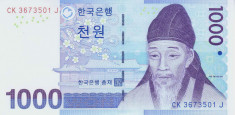 Bancnota Coreea de Sud 1.000 Won 2007 - P54 UNC foto
