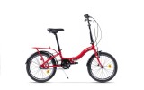 PEGAS CAMPING 20&#039;&#039; ALUMINIU 3S ROSU ALB