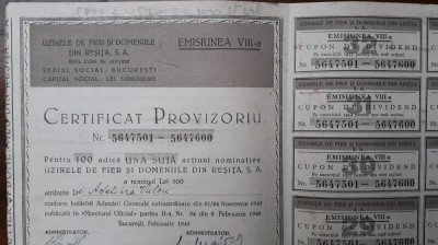 100 Actiuni a 500 lei Uzinele de fier Resita 1946 /vechi, veche Romania 5647600 foto