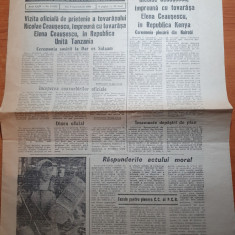 flacara iasului 8 septembrie 1988-art. zona targu cucu iasi