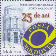MOLDOVA 2018, Aniversari -25 de ani Posta Moldovei, serie neuzata, MNH