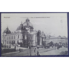 1911 - București, Casa de Depuneri