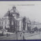 1911 - București, Casa de Depuneri