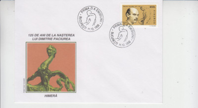 C12 - FDC Romania - 125 ani de la nasterea lui Dimitrie Paciurea - LP1470 - 1998 foto
