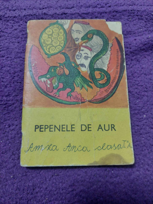 Carticica povesti E.Tineretului 1964,Colectia TRAISTA CU POVESTI-PEPENELE DE AUR