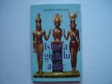 Istoria Egiptului antic - Arthur Weigall, 1994, Alta editura