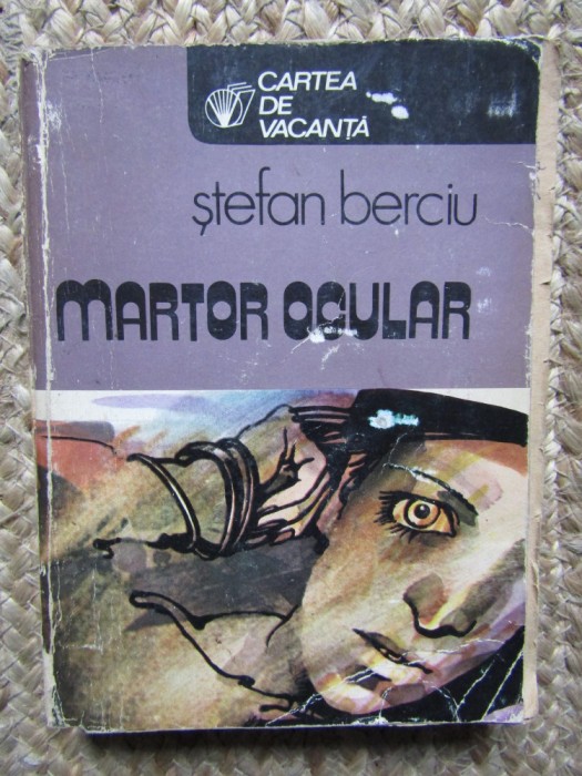 Martor ocular - Stefan Berciu