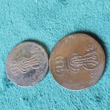 Germania I PFENNIG 1849 B , 2 PFENNIGE 1842