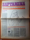 saptamana 23 septembrie 1983-moartea lui h. lovinescu si actorului fory etterie